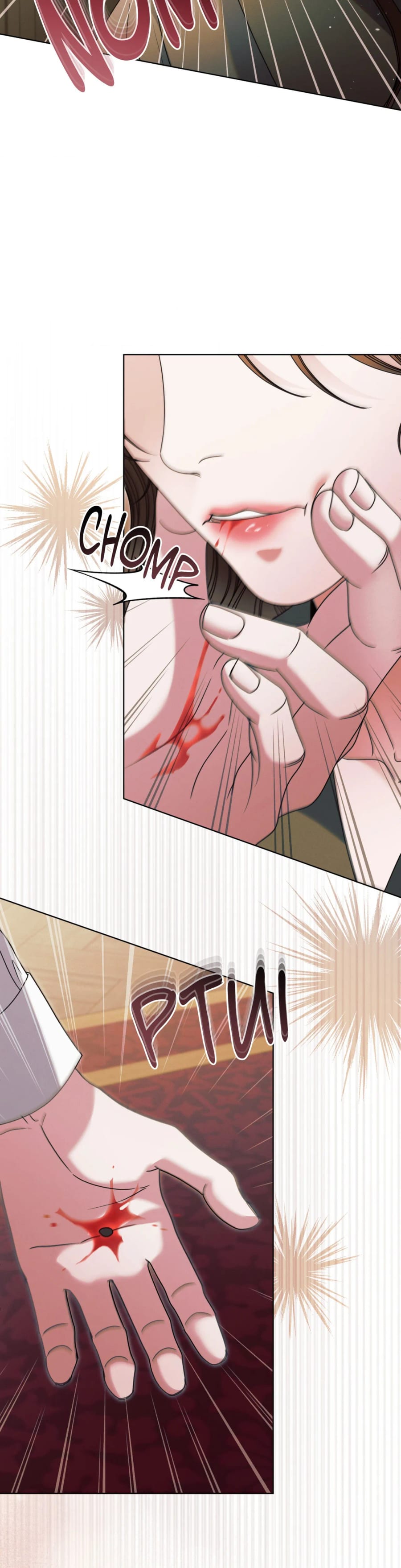 Vengeance Named Love (Uncensored), chapter 71, page 18 of 45