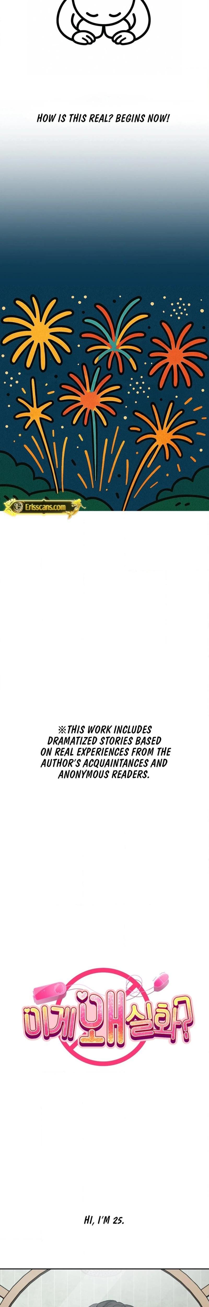 Wait, This Is Actually Real? (Uncensored), chapter 1, page 7 of 28