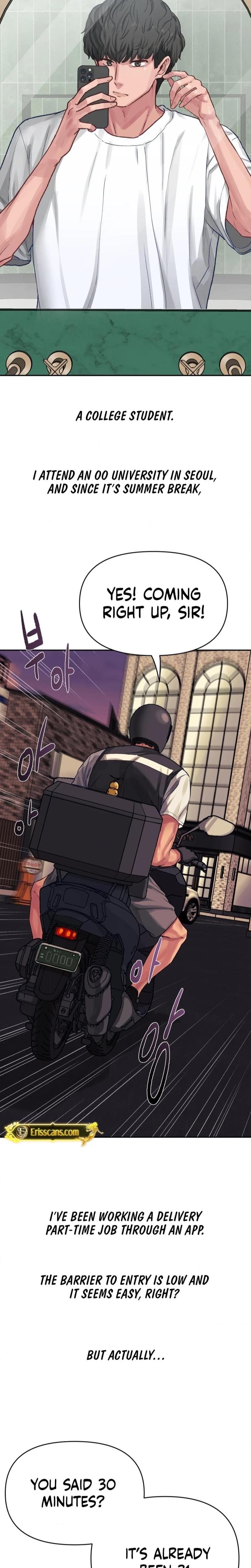 Wait, This Is Actually Real? (Uncensored), chapter 1, page 8 of 28