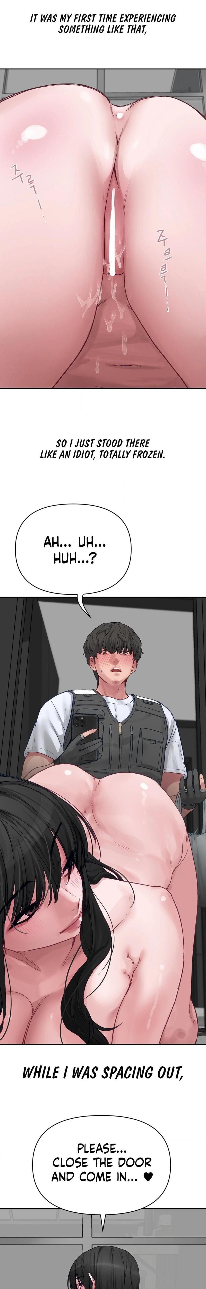 Wait, This Is Actually Real? (Uncensored), chapter 1, page 15 of 28