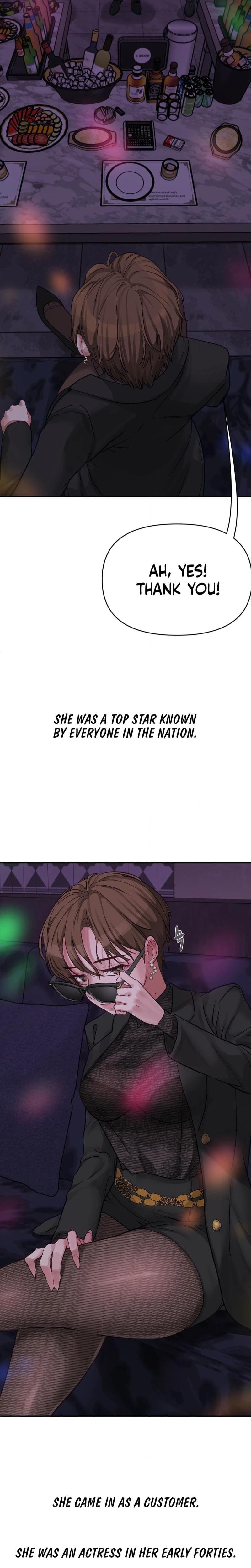 Wait, This Is Actually Real? (Uncensored), chapter 3, page 9 of 18