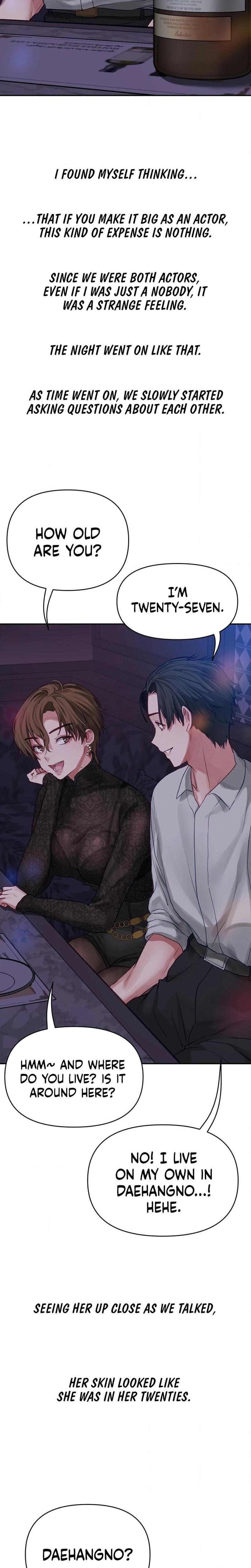 Wait, This Is Actually Real? (Uncensored), chapter 3, page 12 of 18