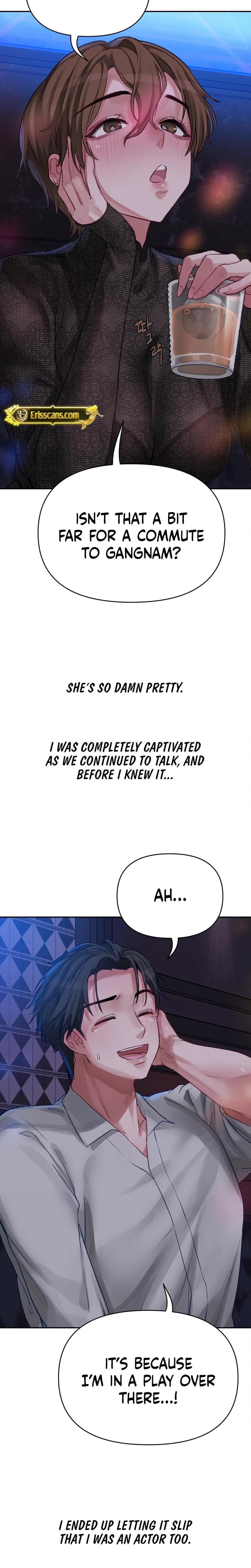 Wait, This Is Actually Real? (Uncensored), chapter 3, page 13 of 18