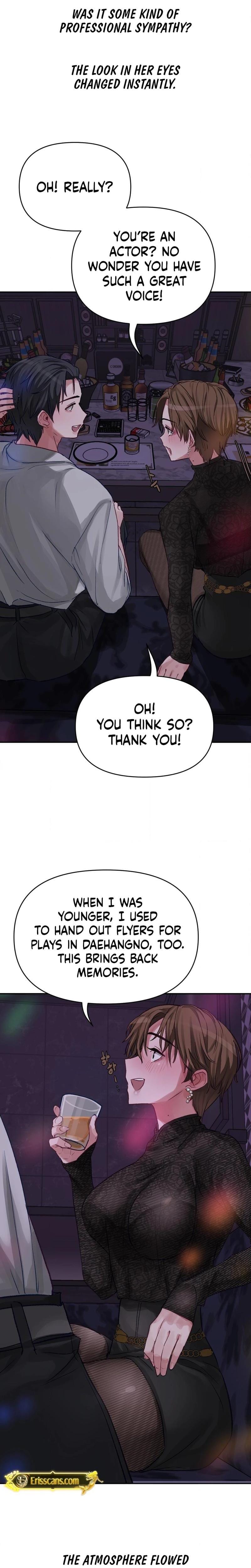 Wait, This Is Actually Real? (Uncensored), chapter 3, page 14 of 18