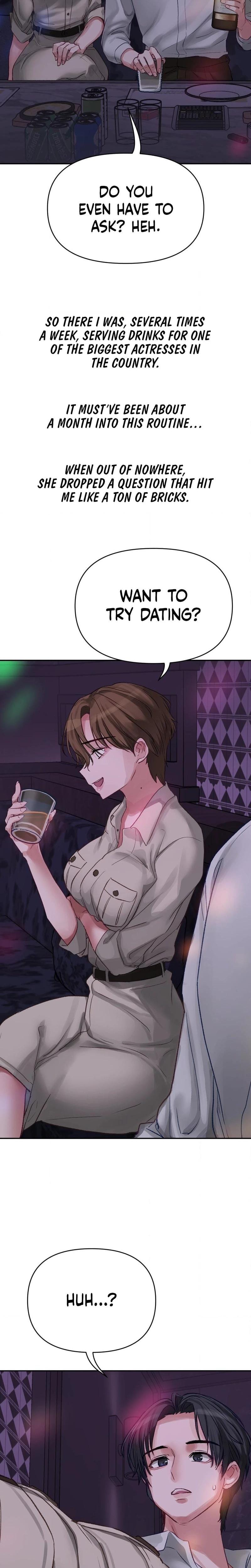 Wait, This Is Actually Real? (Uncensored), chapter 3, page 16 of 18