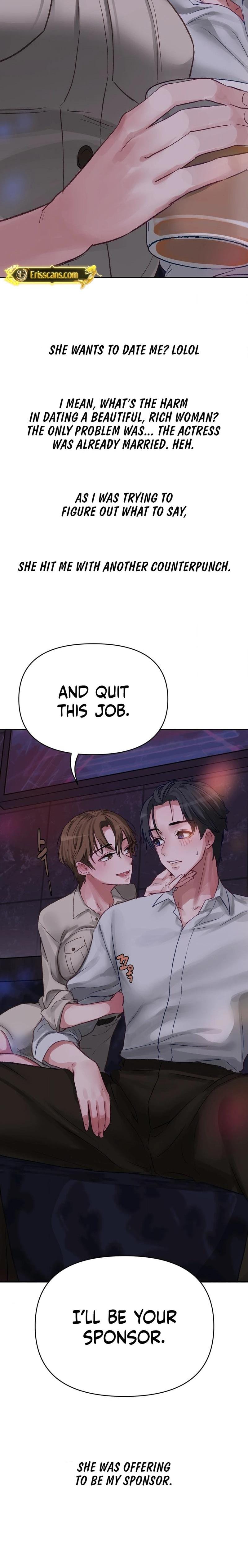 Wait, This Is Actually Real? (Uncensored), chapter 3, page 17 of 18
