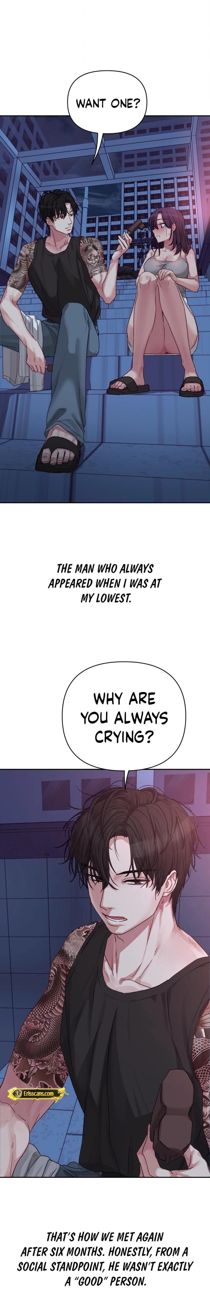 Wait, This Is Actually Real? (Uncensored), chapter 7, page 13 of 20