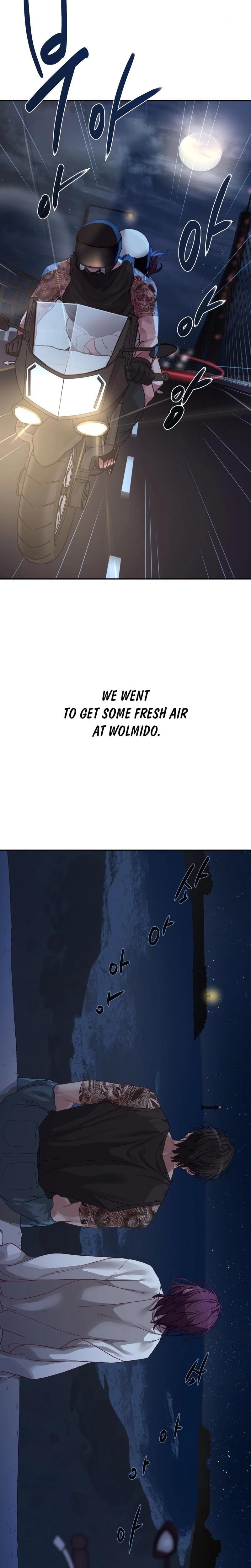 Wait, This Is Actually Real? (Uncensored), chapter 7, page 16 of 20