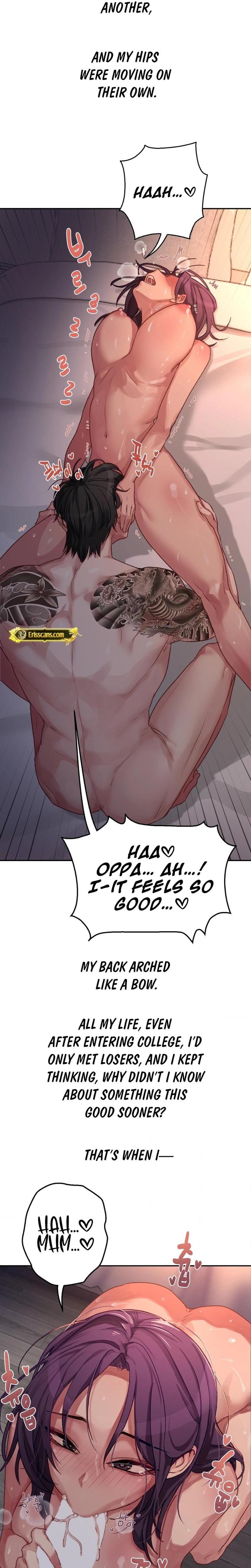 Wait, This Is Actually Real? (Uncensored), chapter 8, page 10 of 19