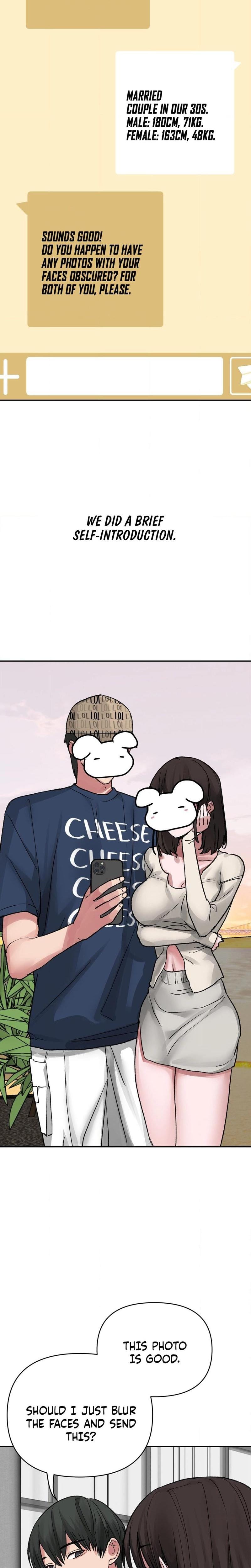 Wait, This Is Actually Real? (Uncensored), chapter 11, page 12 of 26