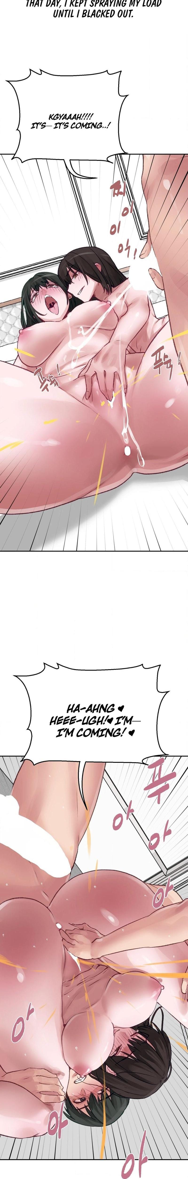 Wait, This Is Actually Real? (Uncensored), chapter 12, page 13 of 18