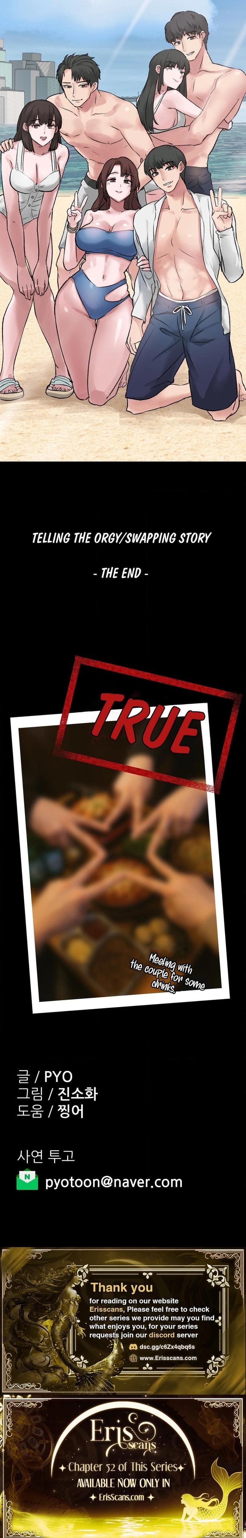 Wait, This Is Actually Real? (Uncensored), chapter 12, page 17 of 18