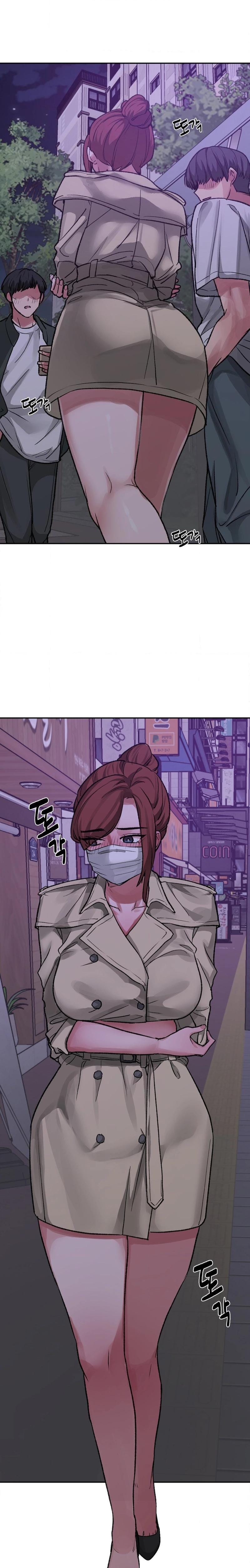 Wait, This Is Actually Real? (Uncensored), chapter 13, page 9 of 18