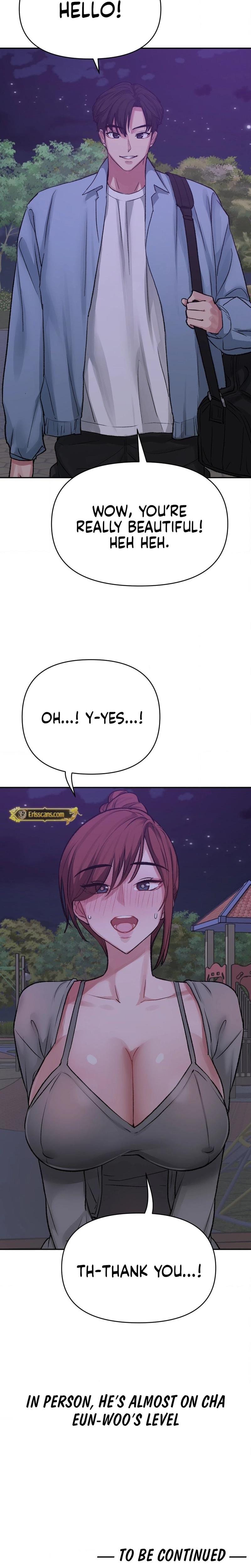 Wait, This Is Actually Real? (Uncensored), chapter 13, page 17 of 18