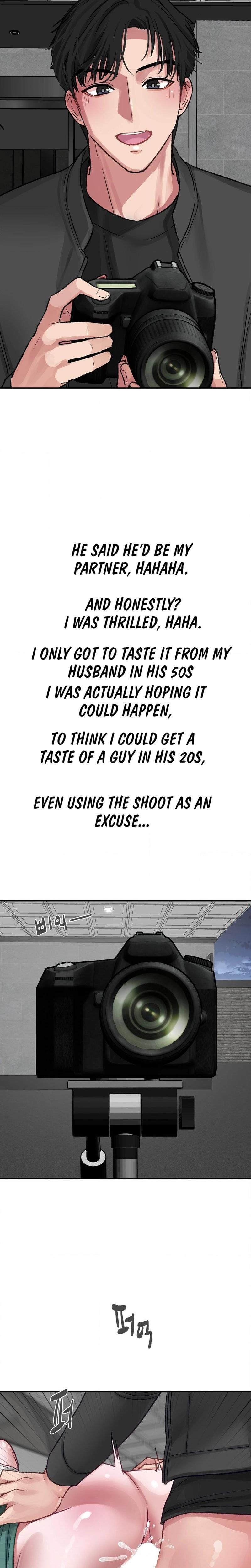 Wait, This Is Actually Real? (Uncensored), chapter 14, page 9 of 19
