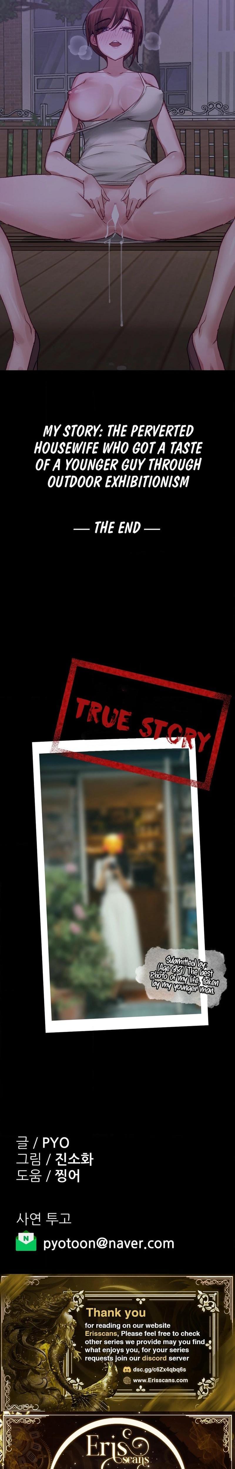 Wait, This Is Actually Real? (Uncensored), chapter 14, page 18 of 19