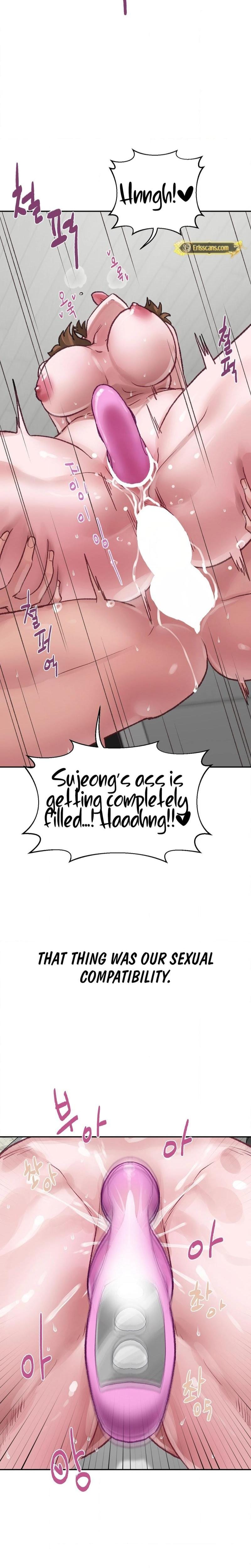 Wait, This Is Actually Real? (Uncensored), chapter 15, page 6 of 19