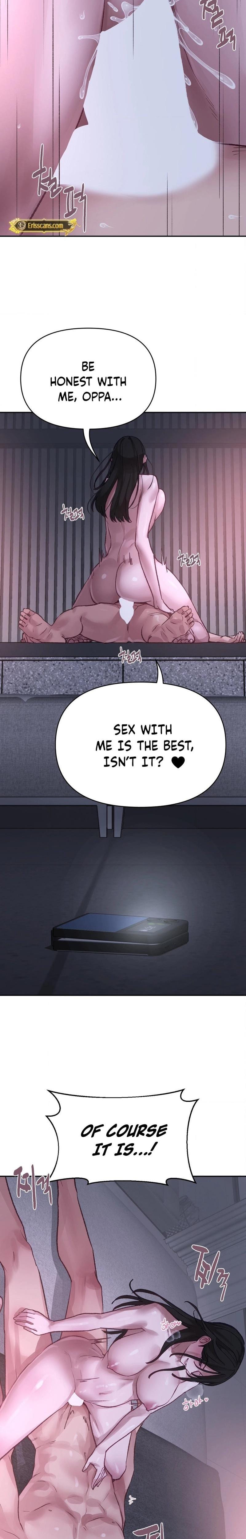 Wait, This Is Actually Real? (Uncensored), chapter 16, page 12 of 21
