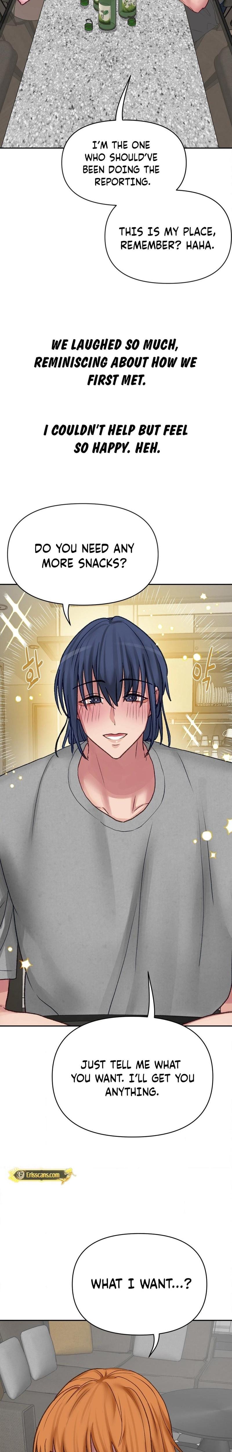 Wait, This Is Actually Real? (Uncensored), chapter 18, page 5 of 20