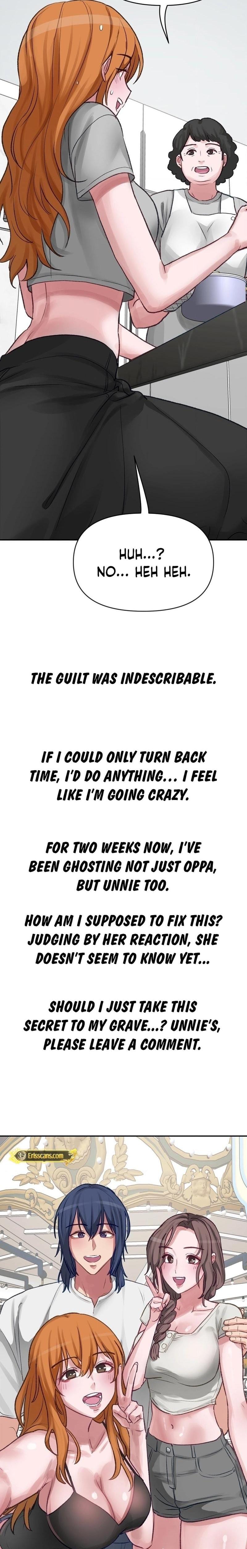 Wait, This Is Actually Real? (Uncensored), chapter 18, page 19 of 20