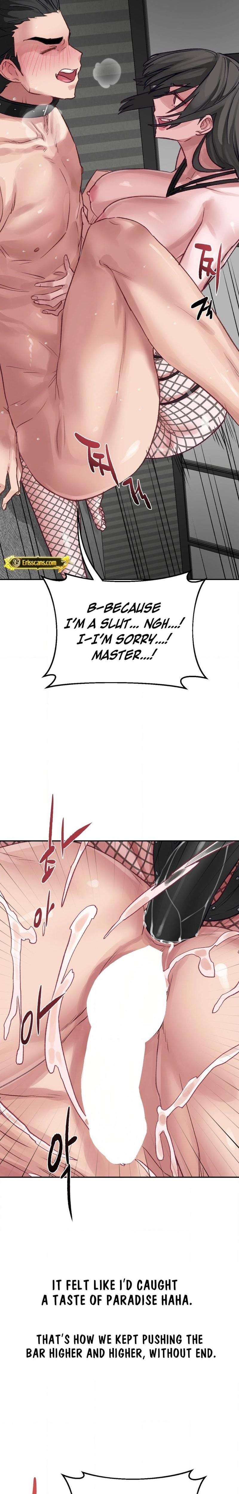 Wait, This Is Actually Real? (Uncensored), chapter 20, page 14 of 17
