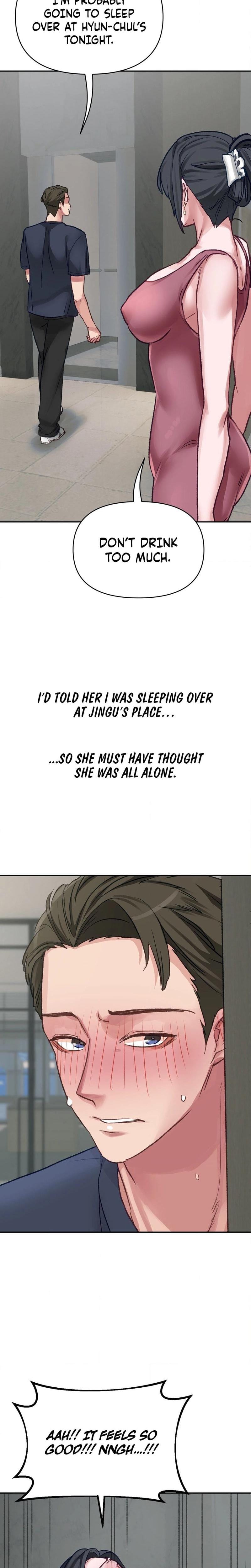 Wait, This Is Actually Real? (Uncensored), chapter 23, page 13 of 18