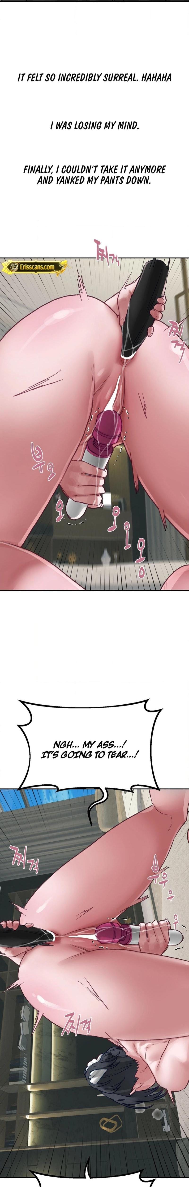 Wait, This Is Actually Real? (Uncensored), chapter 24, page 6 of 19