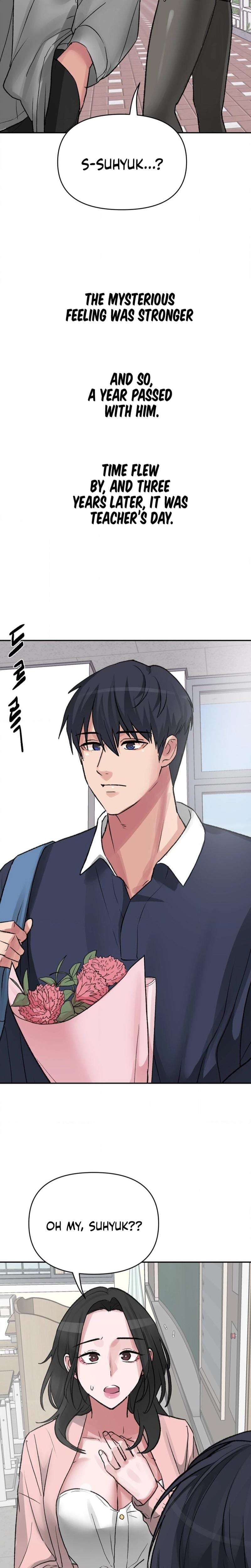 Wait, This Is Actually Real? (Uncensored), chapter 27, page 7 of 19
