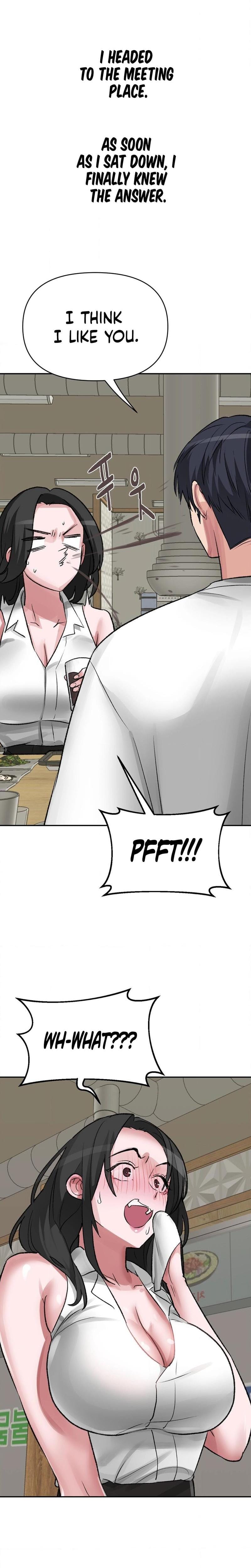 Wait, This Is Actually Real? (Uncensored), chapter 27, page 13 of 19