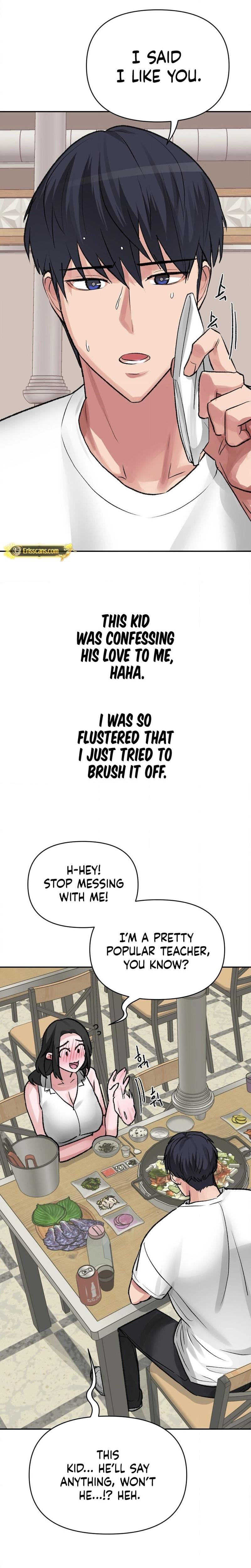 Wait, This Is Actually Real? (Uncensored), chapter 27, page 14 of 19
