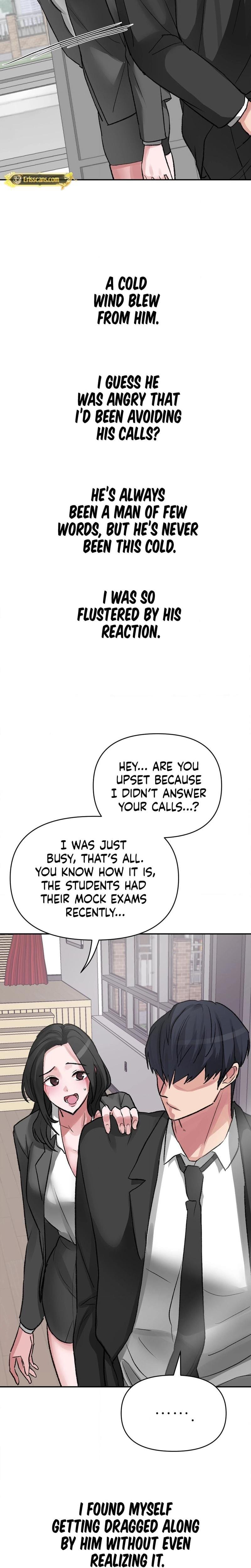 Wait, This Is Actually Real? (Uncensored), chapter 27, page 17 of 19