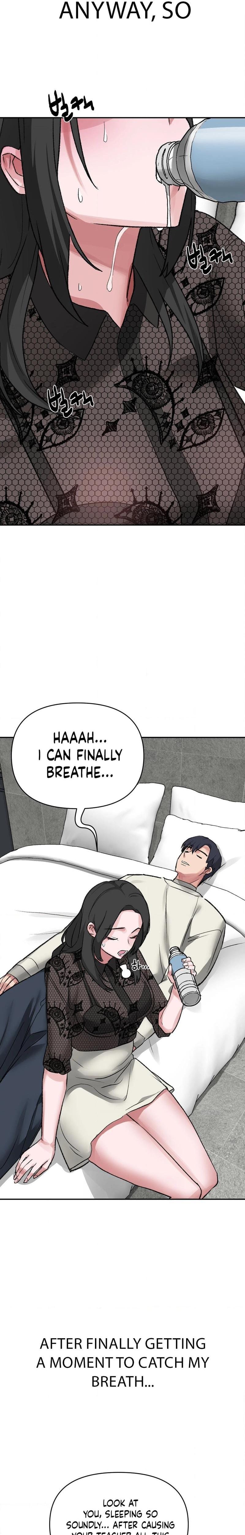 Wait, This Is Actually Real? (Uncensored), chapter 28, page 7 of 20