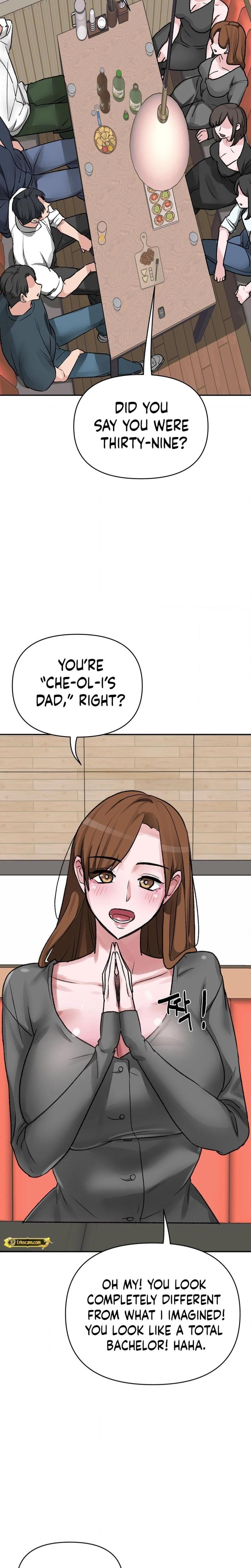 Wait, This Is Actually Real? (Uncensored), chapter 29, page 9 of 20