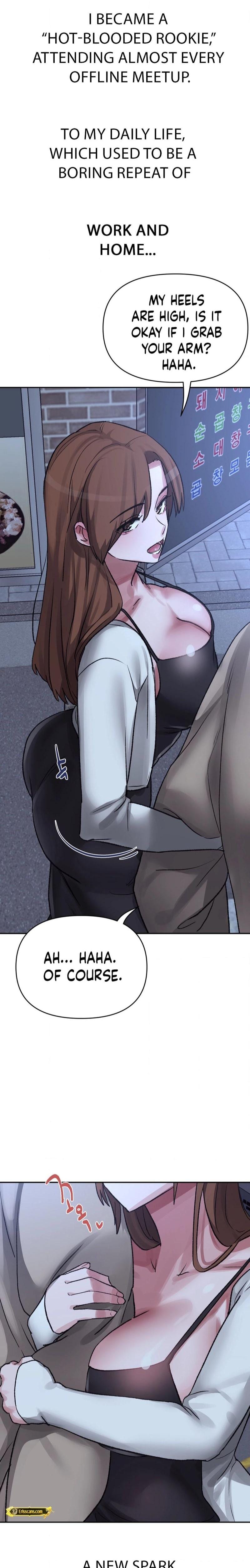 Wait, This Is Actually Real? (Uncensored), chapter 29, page 13 of 20
