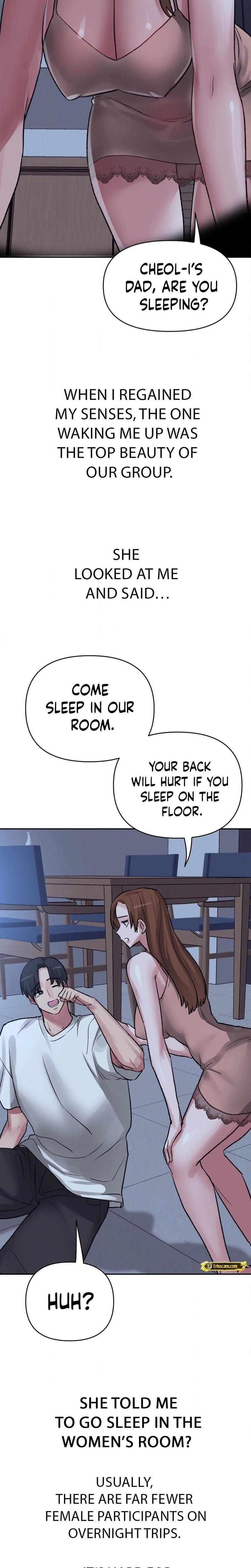 Wait, This Is Actually Real? (Uncensored), chapter 29, page 15 of 20