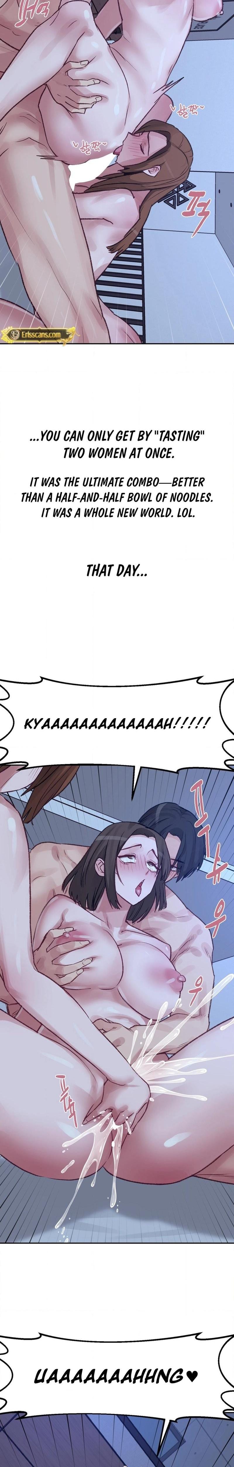 Wait, This Is Actually Real? (Uncensored), chapter 30, page 14 of 20