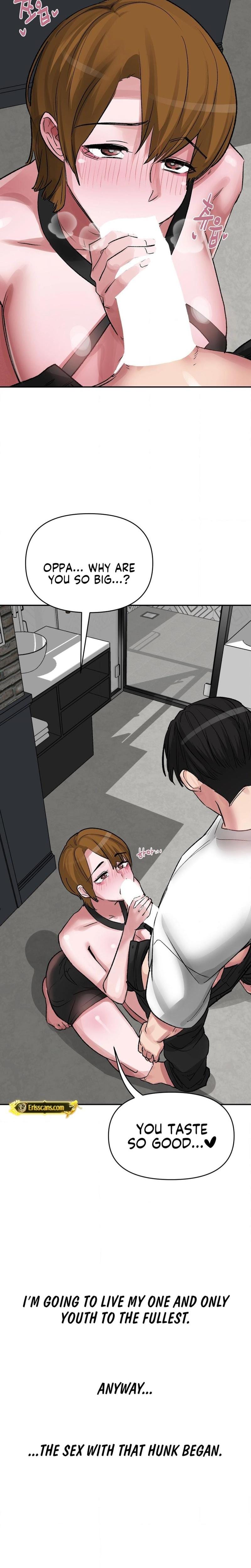 Wait, This Is Actually Real? (Uncensored), chapter 33, page 12 of 19