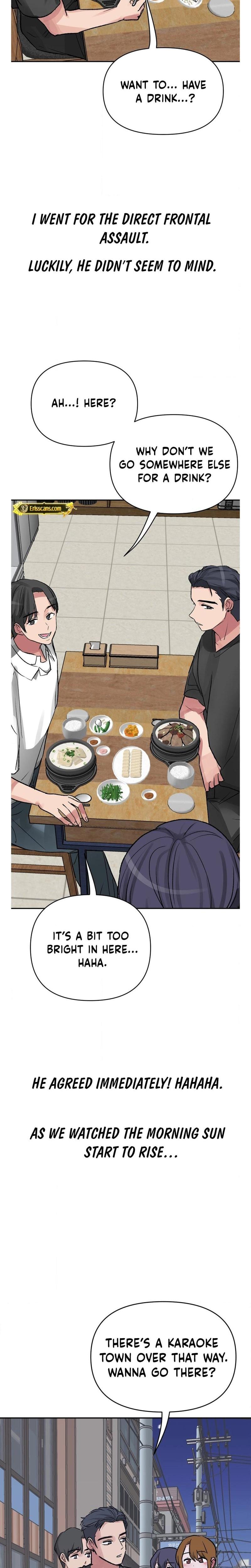 Wait, This Is Actually Real? (Uncensored), chapter 34, page 6 of 20