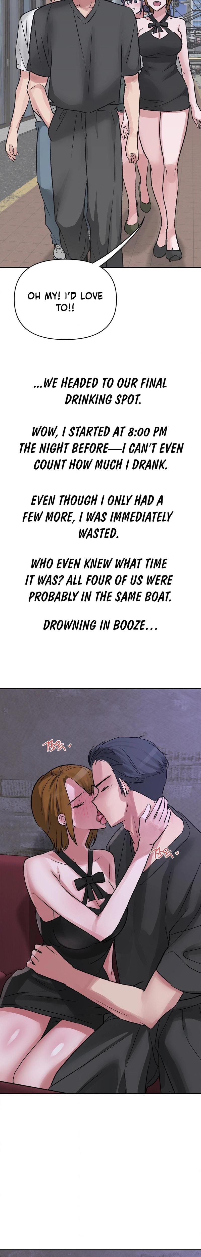 Wait, This Is Actually Real? (Uncensored), chapter 34, page 7 of 20