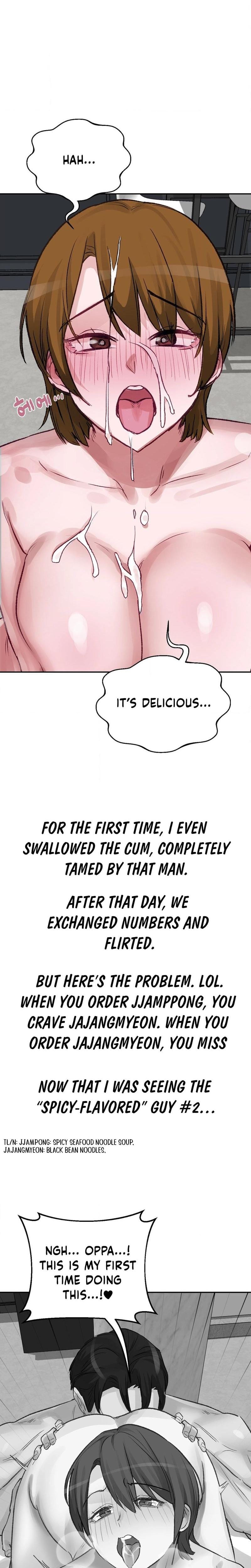 Wait, This Is Actually Real? (Uncensored), chapter 34, page 17 of 20