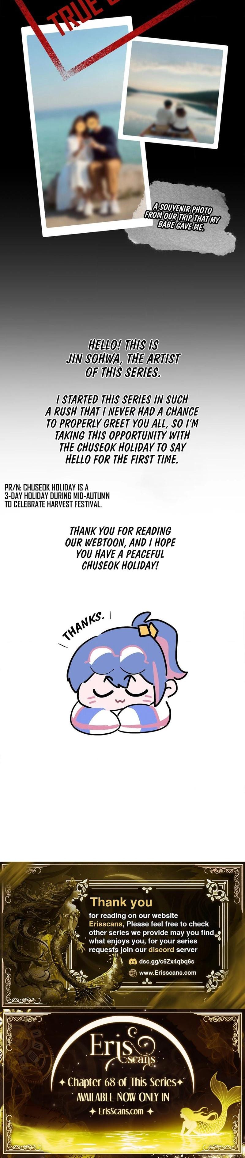 Wait, This Is Actually Real? (Uncensored), chapter 38, page 19 of 19