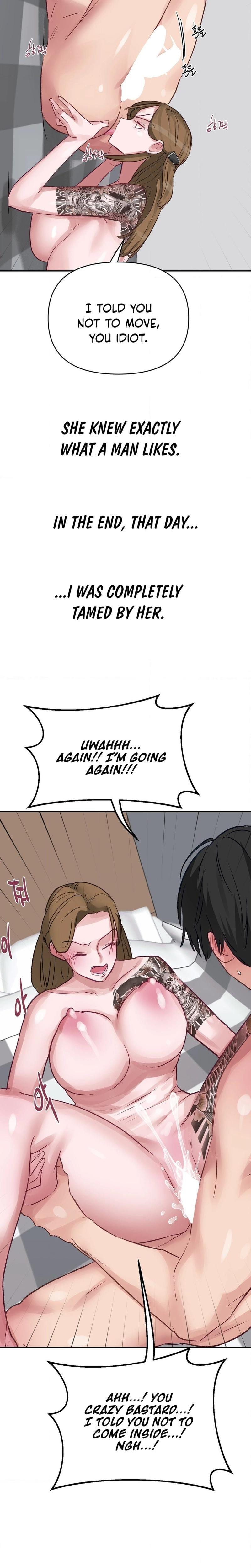 Wait, This Is Actually Real? (Uncensored), chapter 40, page 15 of 21