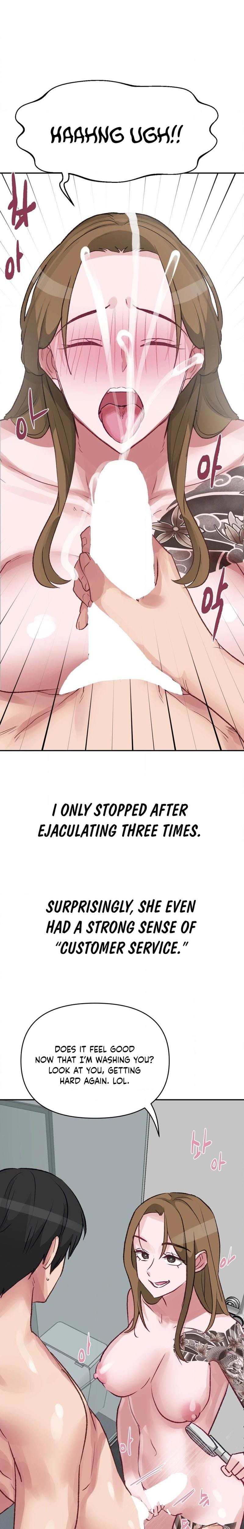 Wait, This Is Actually Real? (Uncensored), chapter 40, page 16 of 21