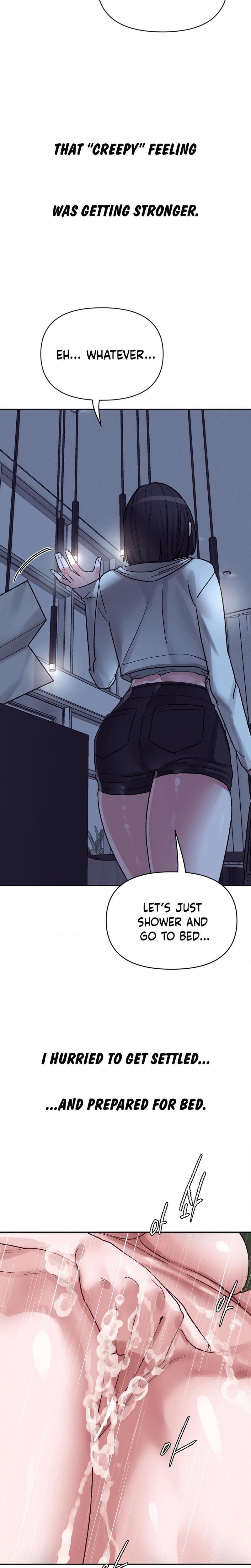 Wait, This Is Actually Real? (Uncensored), chapter 45, page 7 of 20