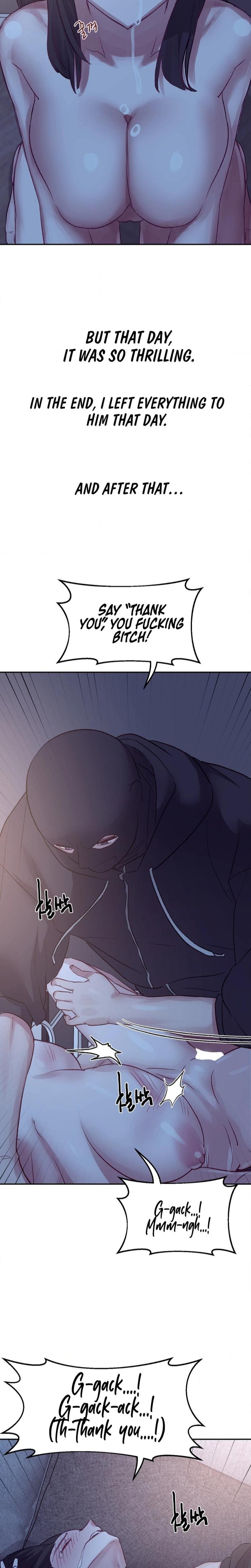 Wait, This Is Actually Real? (Uncensored), chapter 46, page 17 of 23