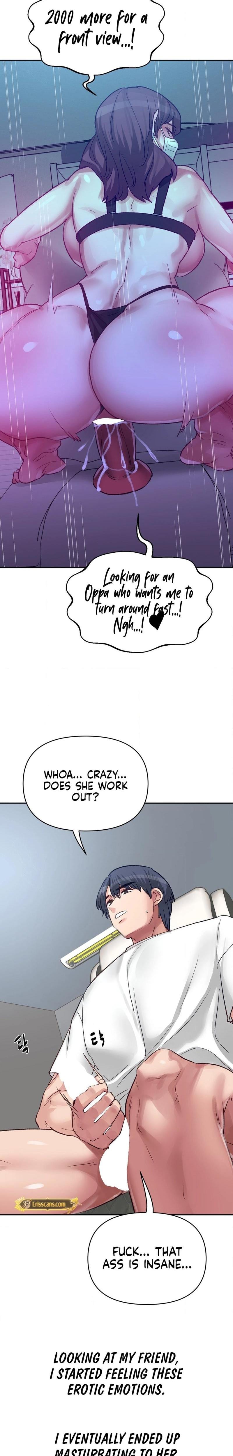 Wait, This Is Actually Real? (Uncensored), chapter 47, page 11 of 19
