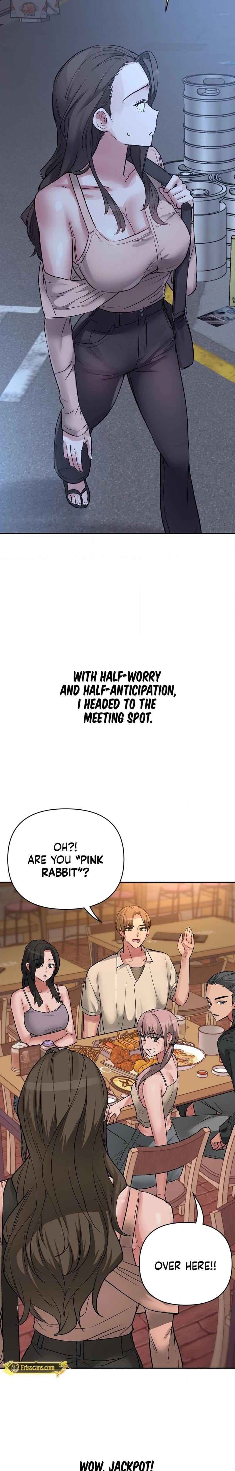 Wait, This Is Actually Real? (Uncensored), chapter 49, page 14 of 21