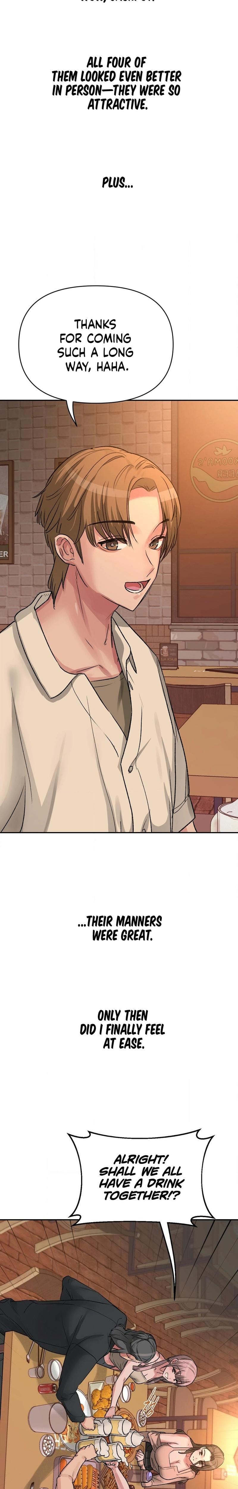 Wait, This Is Actually Real? (Uncensored), chapter 49, page 15 of 21