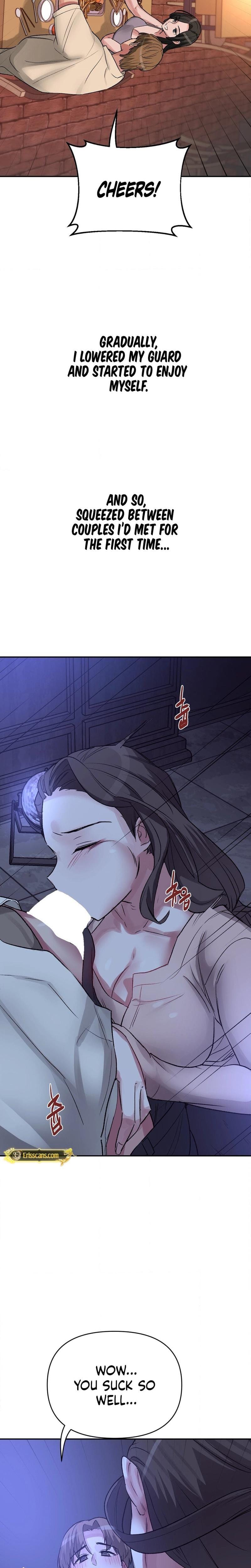 Wait, This Is Actually Real? (Uncensored), chapter 49, page 16 of 21