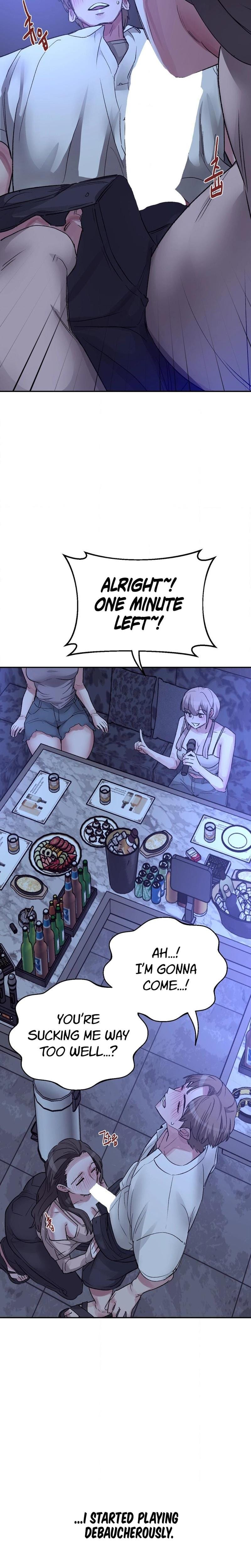 Wait, This Is Actually Real? (Uncensored), chapter 49, page 17 of 21